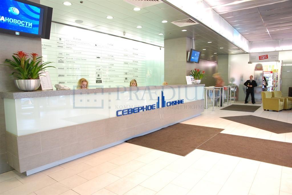 Сдается офис в Москве, д 26