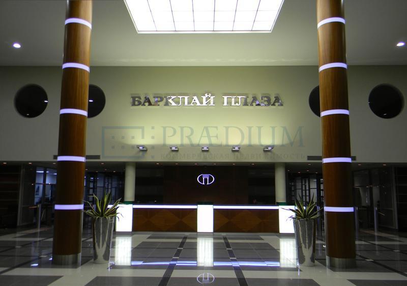 Продам офис в Москве, д 6 стр 5