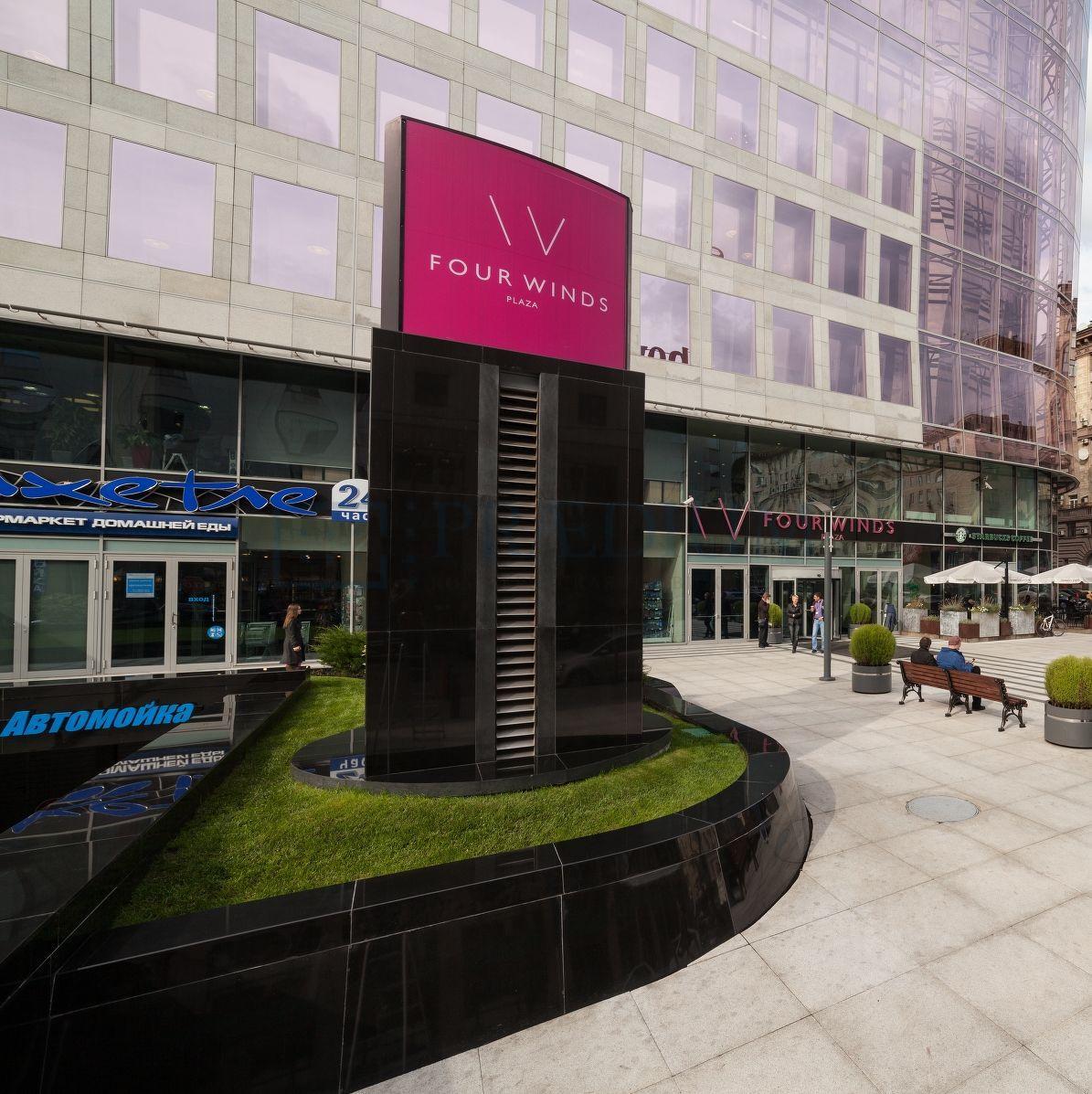 Сдается офис в Москве, д 21