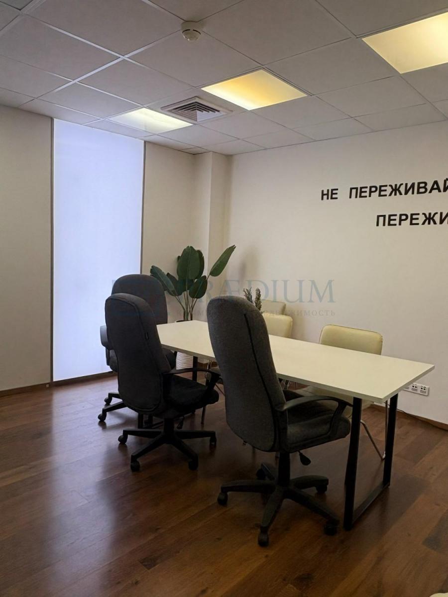 Сдается торговое помещение в Москве, д 8