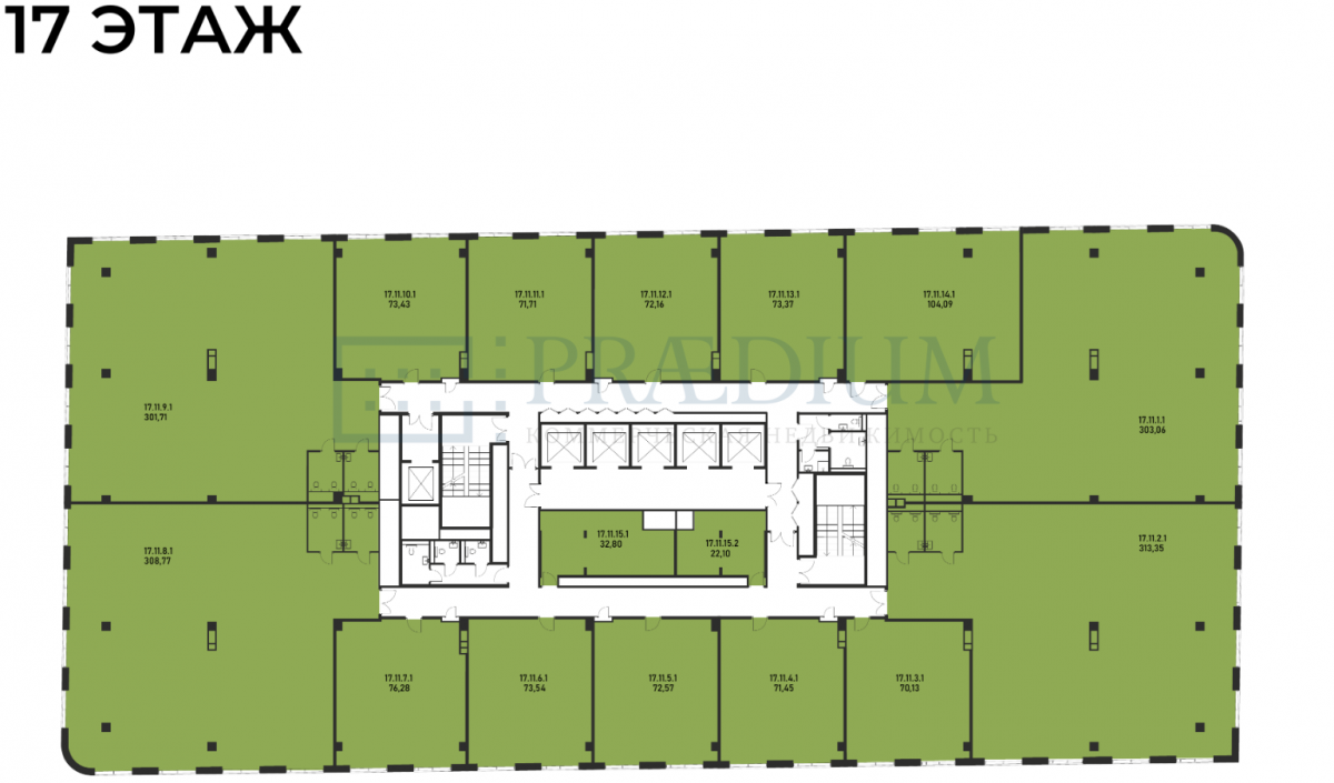Продам офис в Москве, влд 16