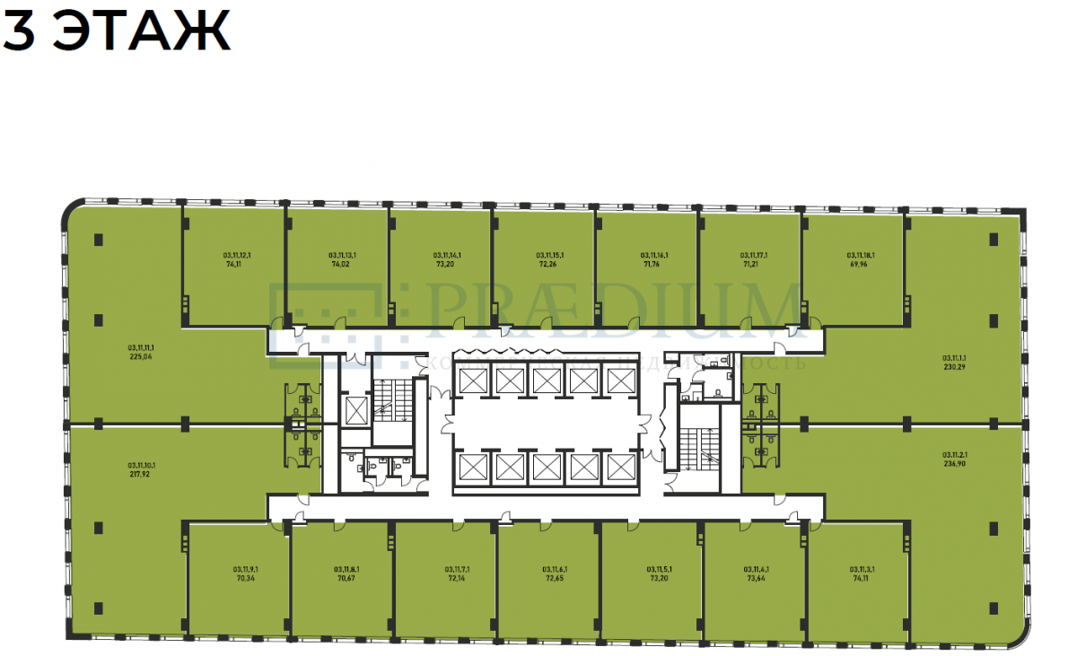 Продам офис в Москве, влд 16
