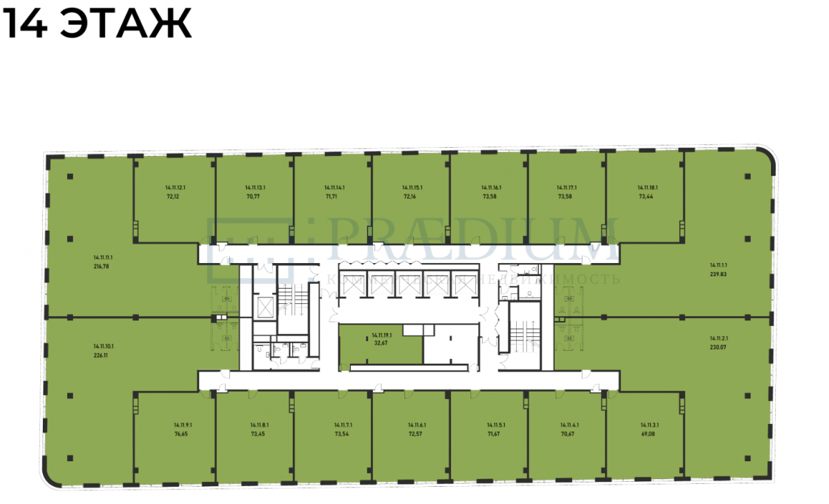 Продам офис в Москве, влд 16