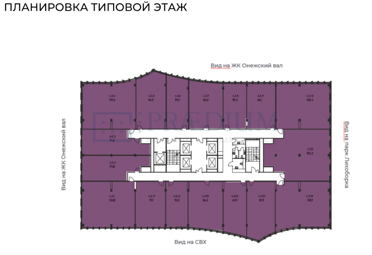 Продам офис в Москве, Ильменский проезд, д 13/8