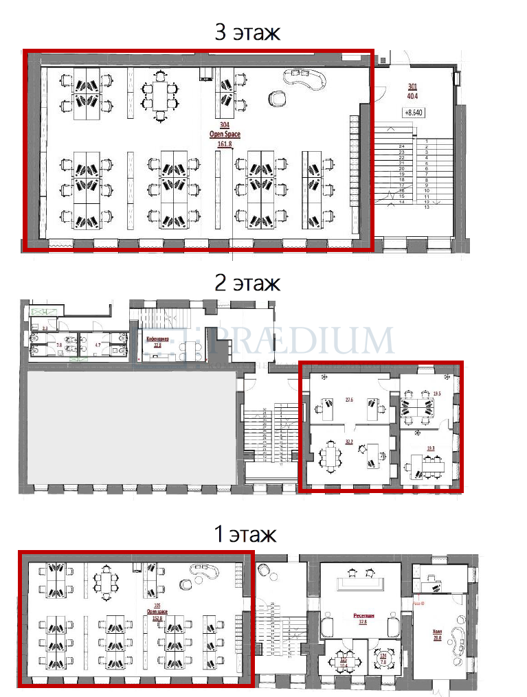 Сдается офис в Москве, д 3