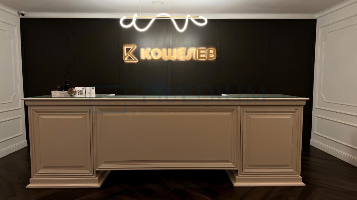 Сдается офис в Москве, д 3