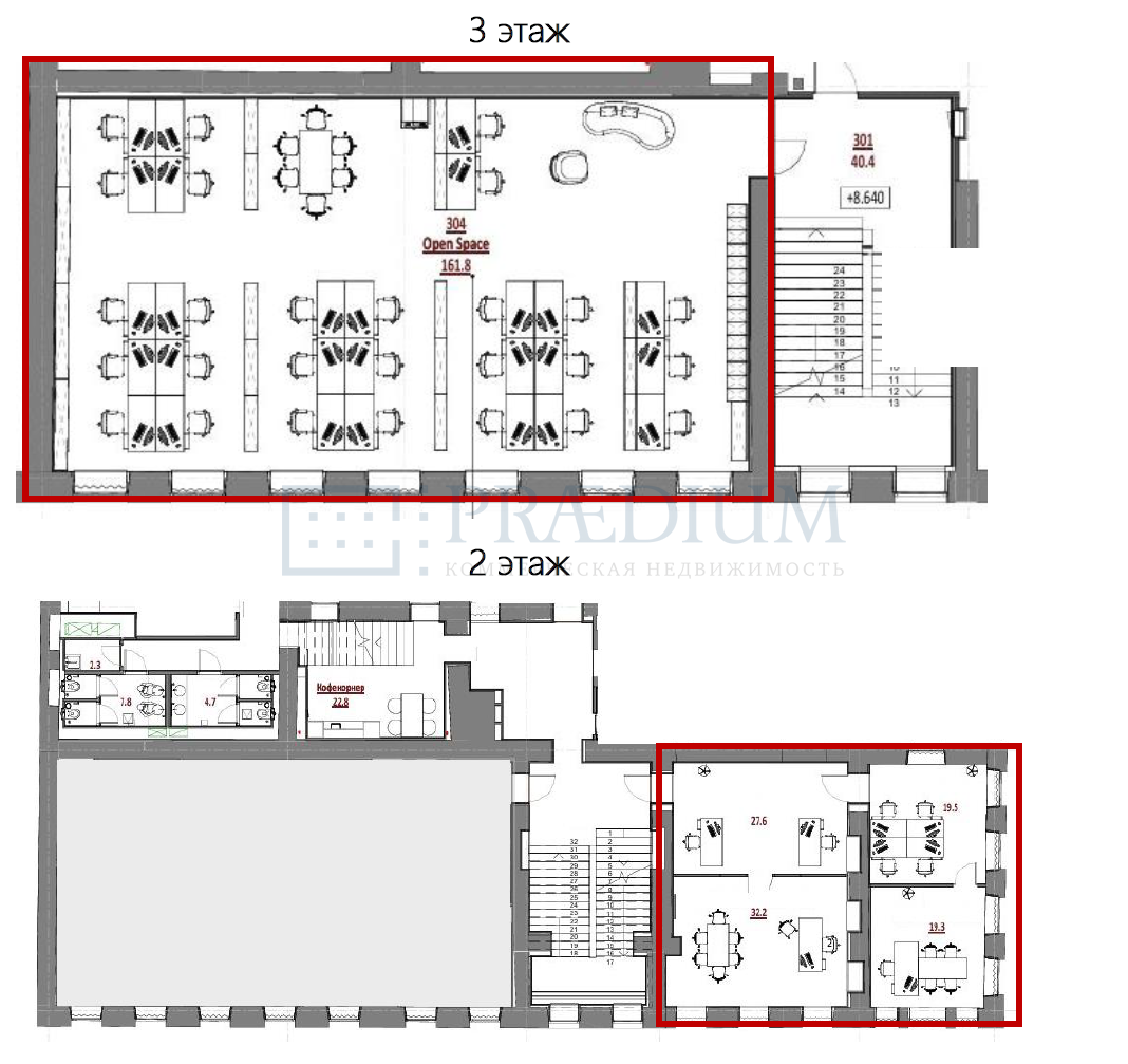 Сдается офис в Москве, д 3