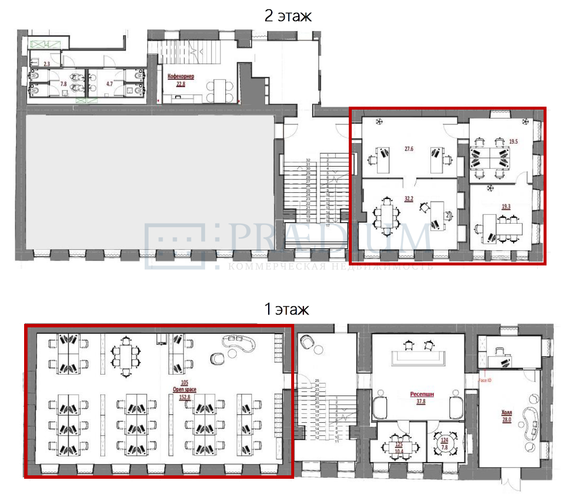 Сдается офис в Москве, д 3