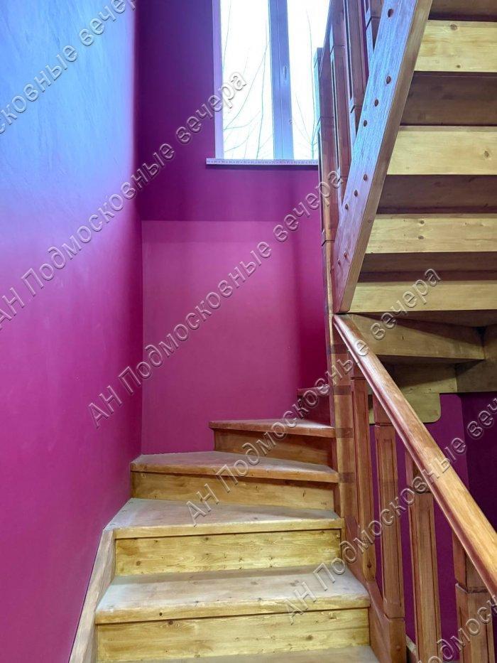 Продам дом в Ногинском районе в Большое Буньково