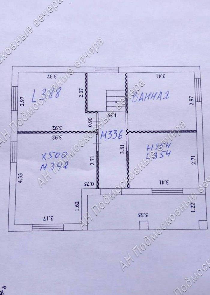 Продам дом в Ногинском районе в Большое Буньково