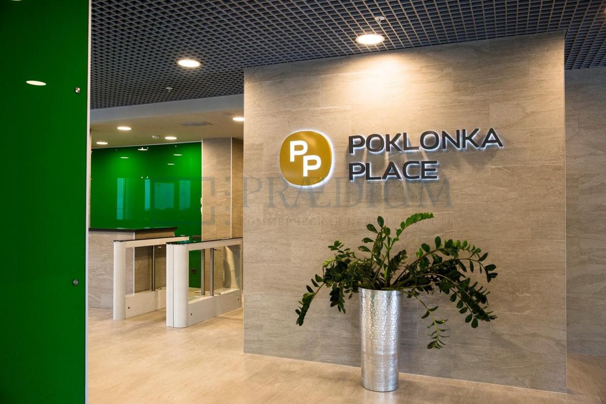 Сдается офис в Москве, д 3 к 4