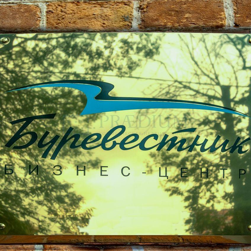 Сдается офис в Москве, д 18 стр 22