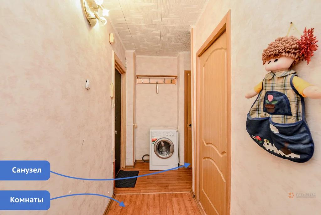 Продам 2-комнатную квартиру в Чехове, 5