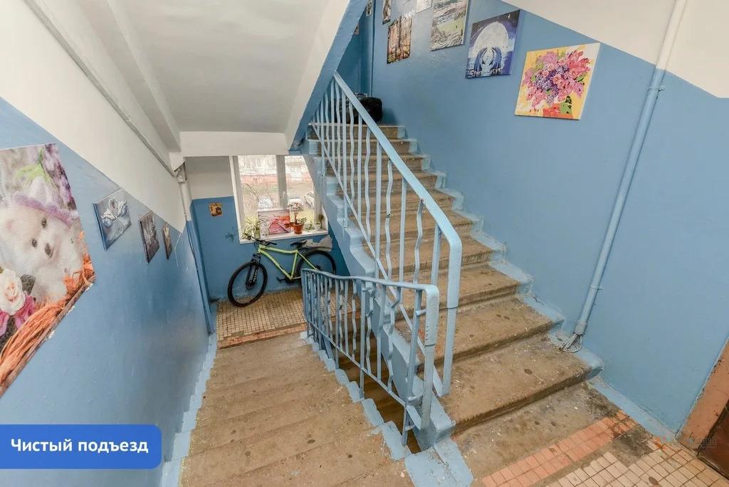 Продам 2-комнатную квартиру в Чехове, 5