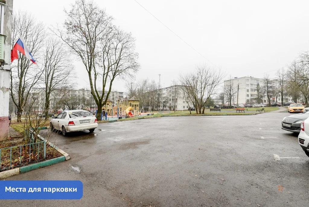 Продам 2-комнатную квартиру в Чехове, 5