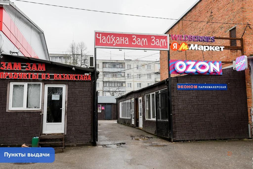 Продам 2-комнатную квартиру в Чехове, 5