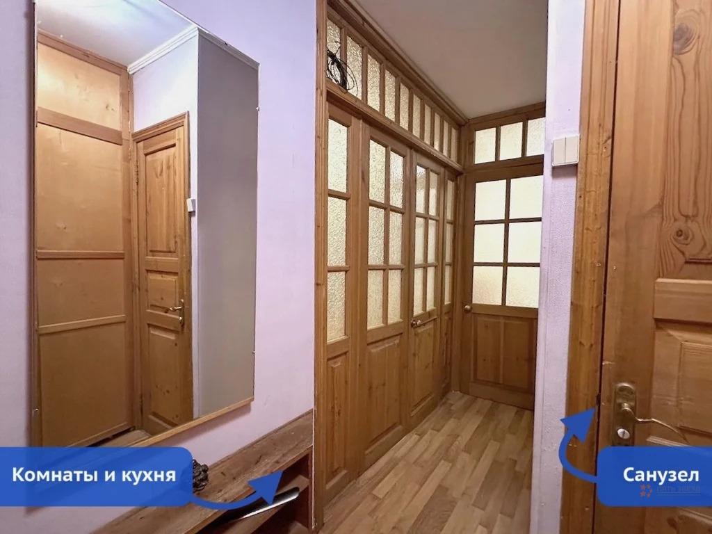 Продам 2-комнатную квартиру в Москве, 11к1