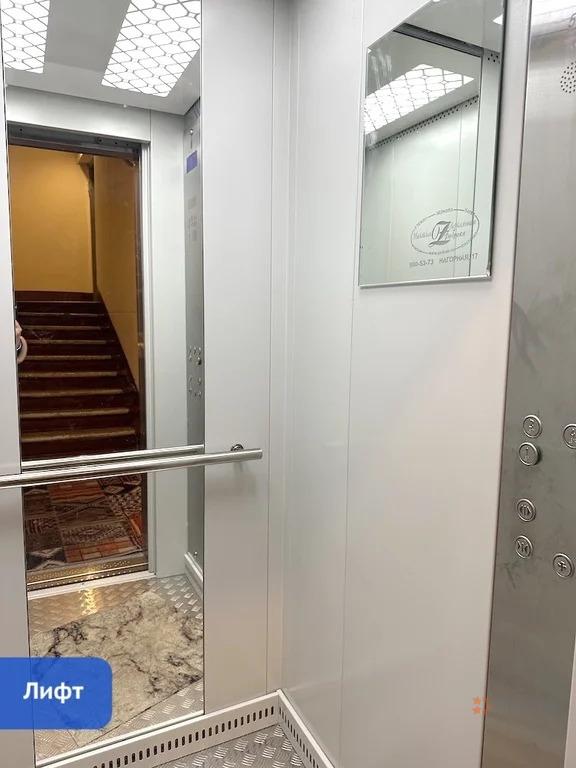 Продам 2-комнатную квартиру в Москве, 11к1