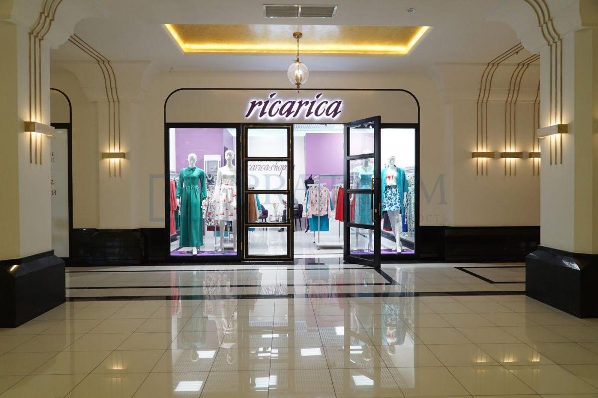 Сдается торговое помещение в Москве, д 6 стр 13