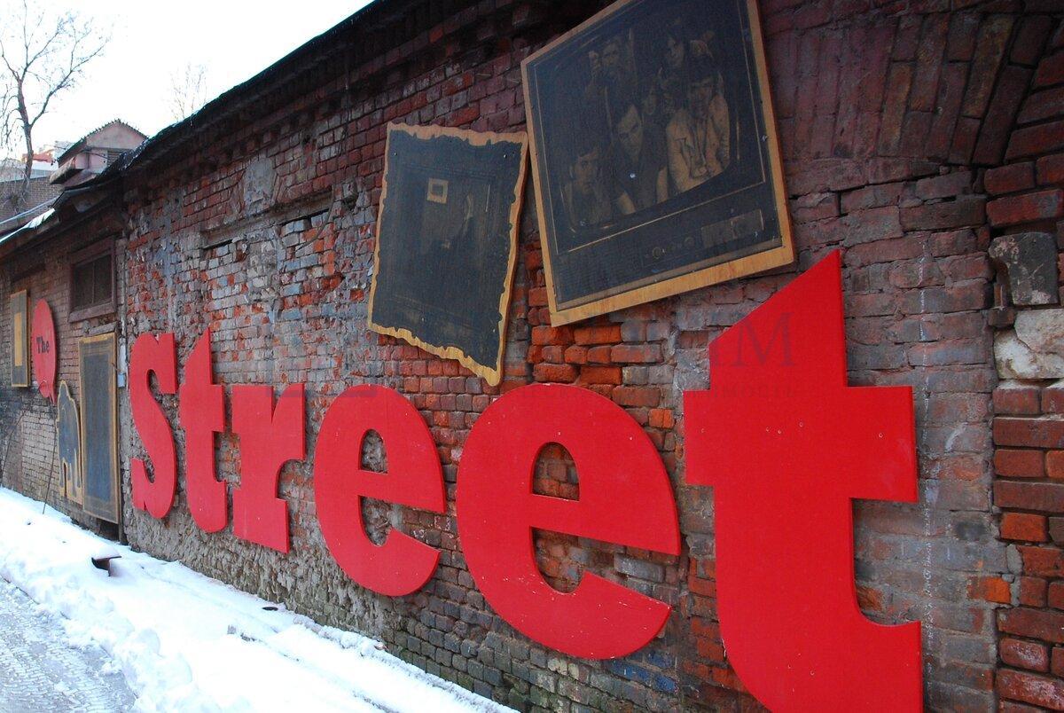 Продам торговое помещение в Москве, д 11 стр 8