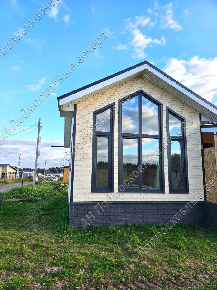 Продам дом в Шишаиха