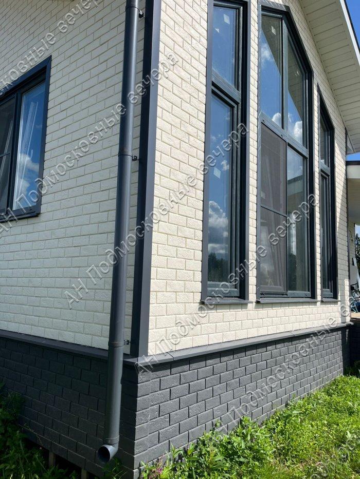 Продам дом в Шишаиха