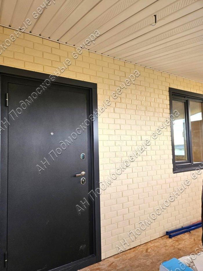 Продам дом в Шишаиха