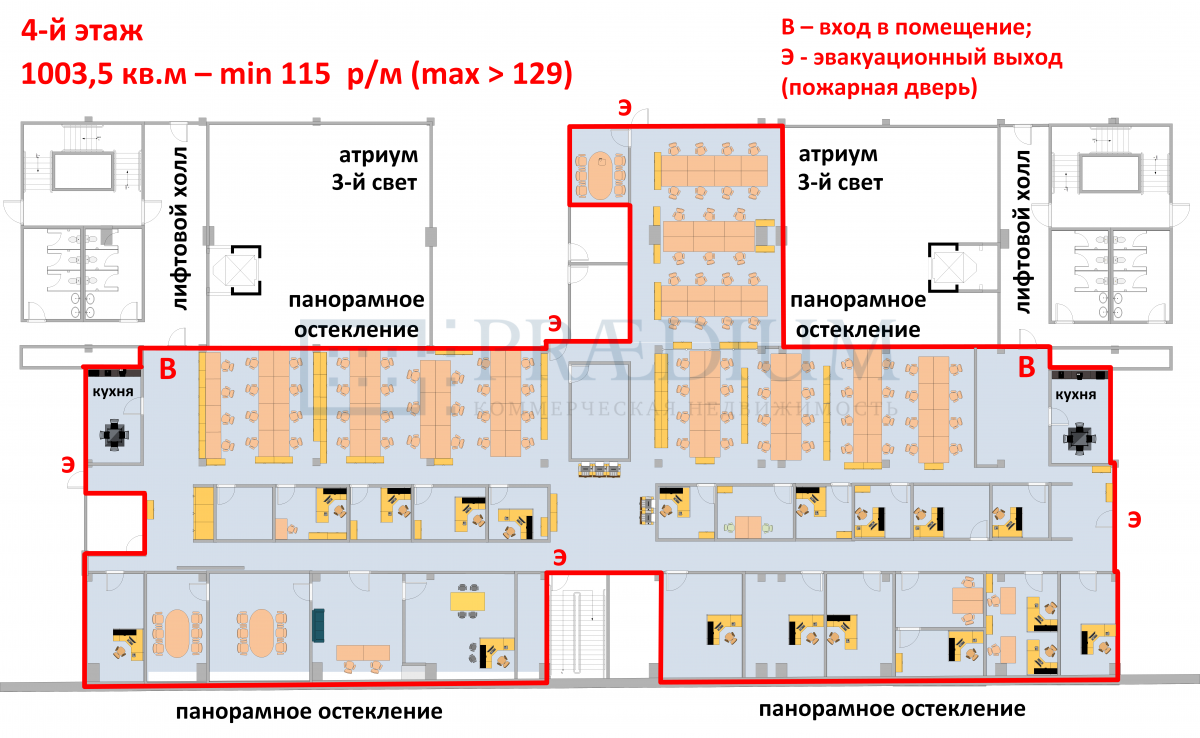 Сдается офис в Москве, д 3 стр 1