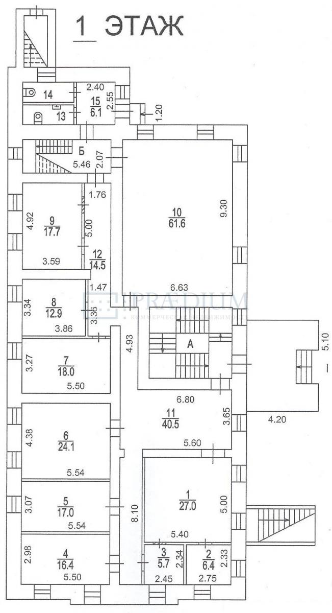 Сдается офис в Москве, д 5