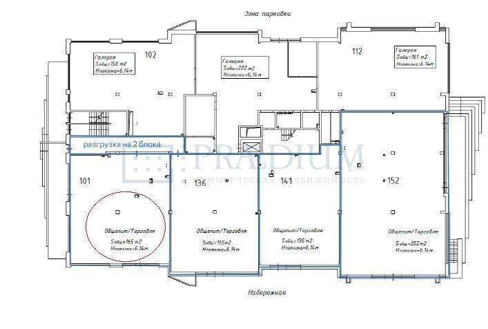 Сдается торговое помещение в Москве, д 11 к 2