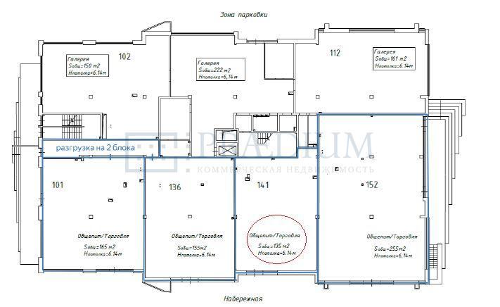 Сдается торговое помещение в Москве, д 11 к 2