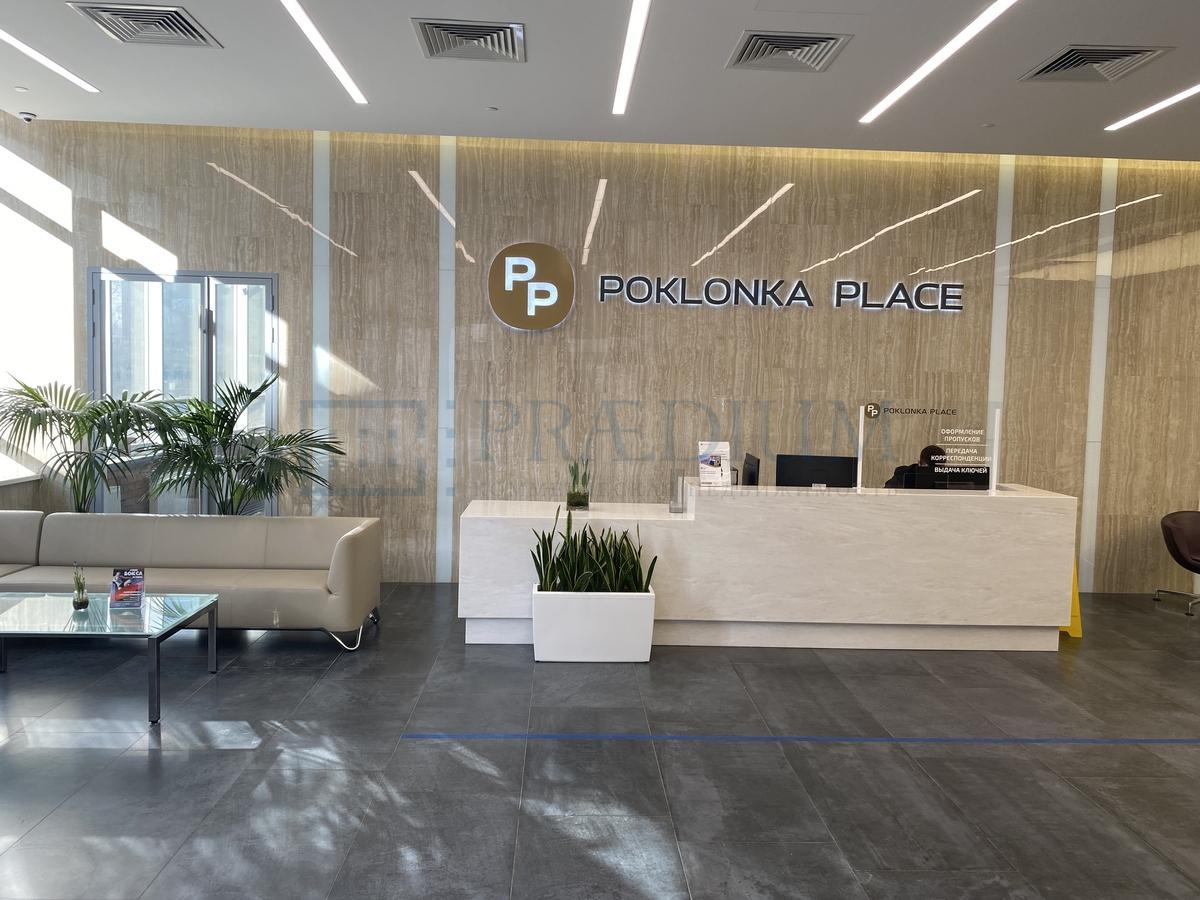 Сдается офис в Москве, д 3