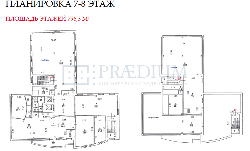 Сдается офис в Москве, д 41 к 1 стр 1