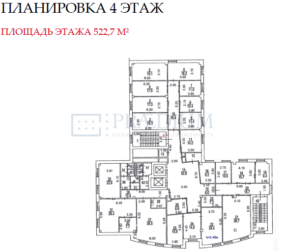 Сдается офис в Москве, д 41 к 1 стр 1