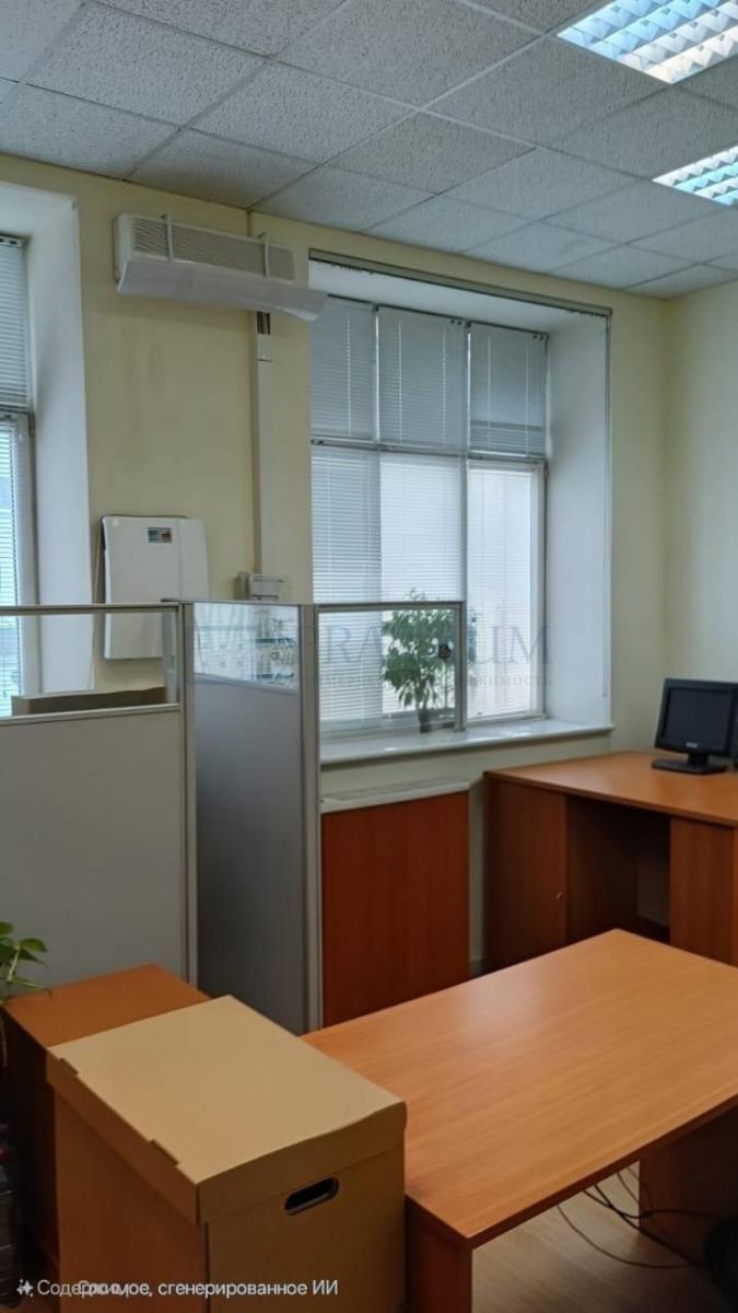 Сдается офис в Москве, д 17 стр 1