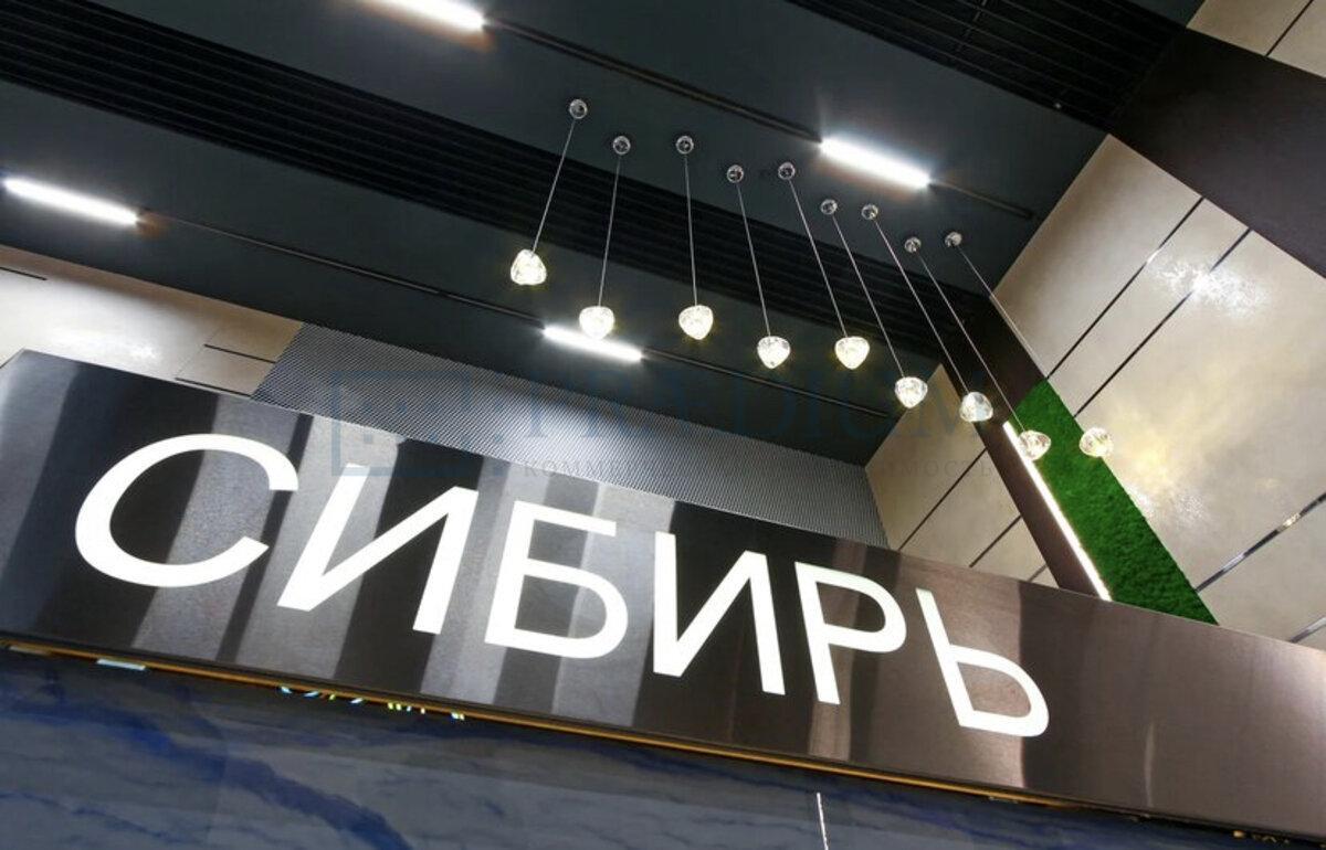 Сдается офис в Москве, д 24