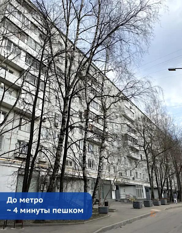 Продам 1-комнатную квартиру в Москве, 38