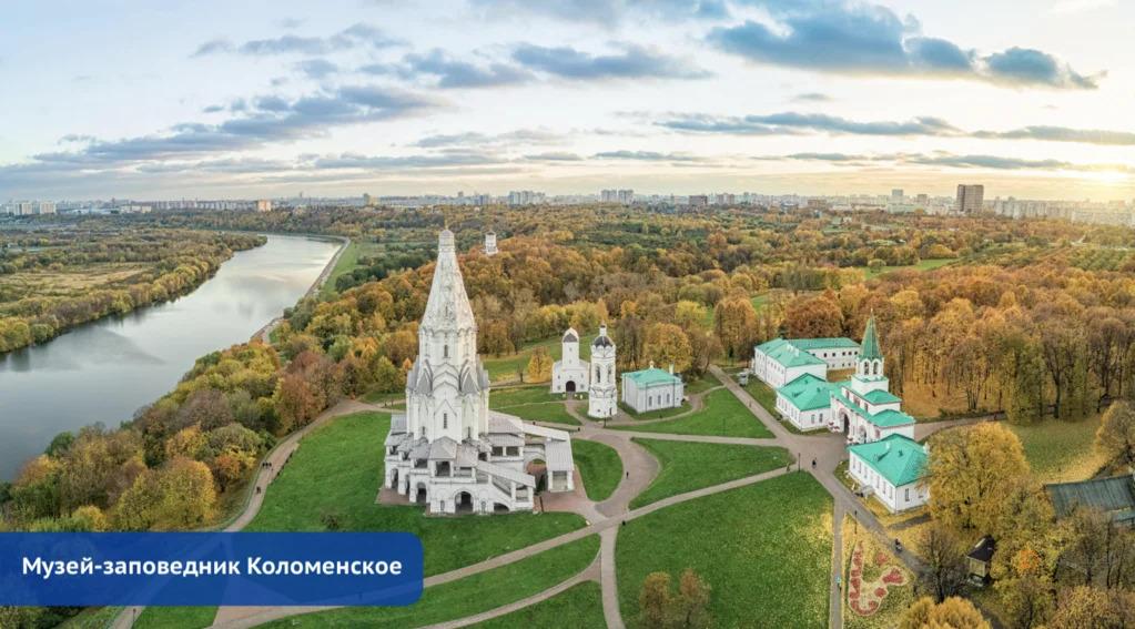 Продам 1-комнатную квартиру в Москве, 38