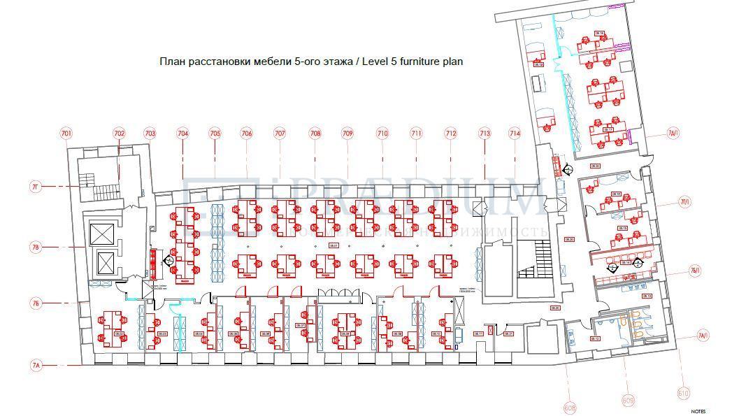 Сдается офис в Москве, д 27 стр 7