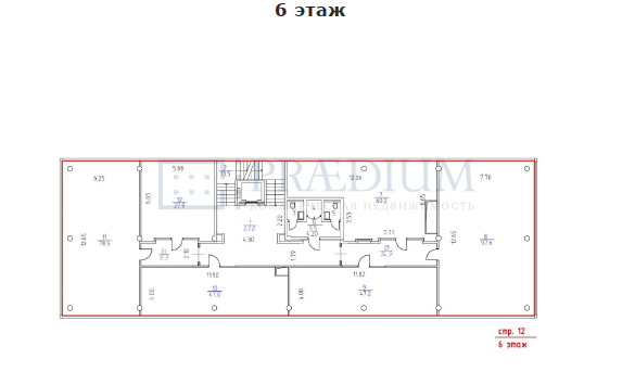 Сдается офис в Москве, Каширское шоссе, д 3 к 2 стр 12