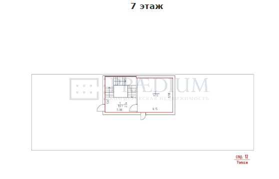 Сдается офис в Москве, Каширское шоссе, д 3 к 2 стр 12