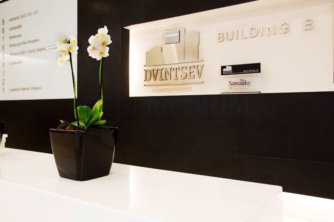 Сдается офис в Москве, д 12 к 1