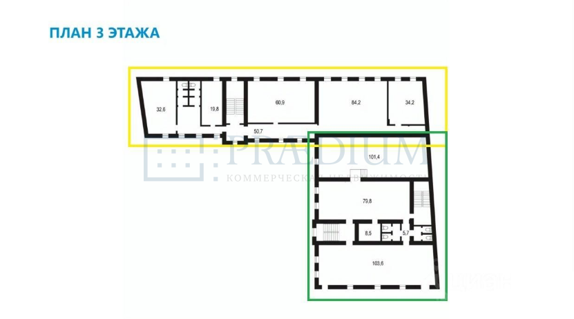 Сдается офис в Москве, д 20 стр 3