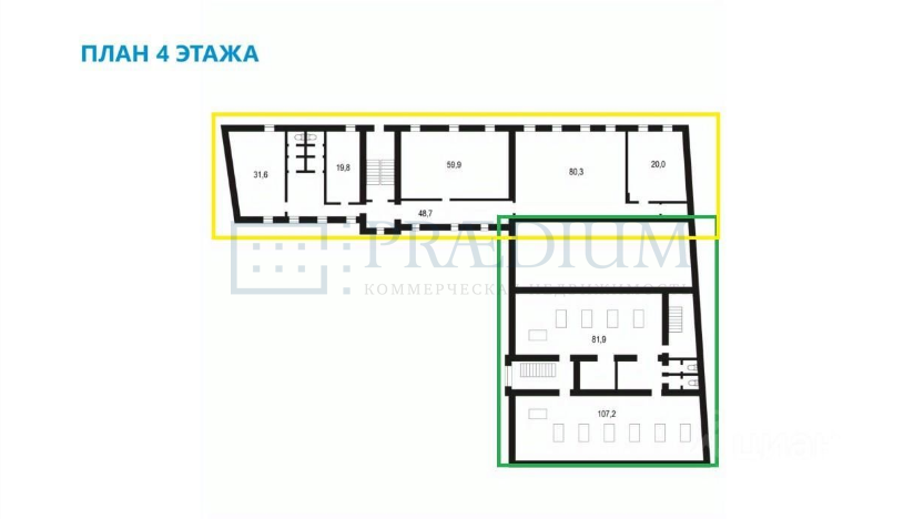 Сдается офис в Москве, д 20 стр 3