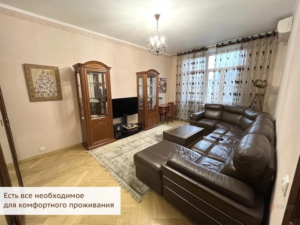 Сдается 2-комнатная квартира в Москве, 6к34