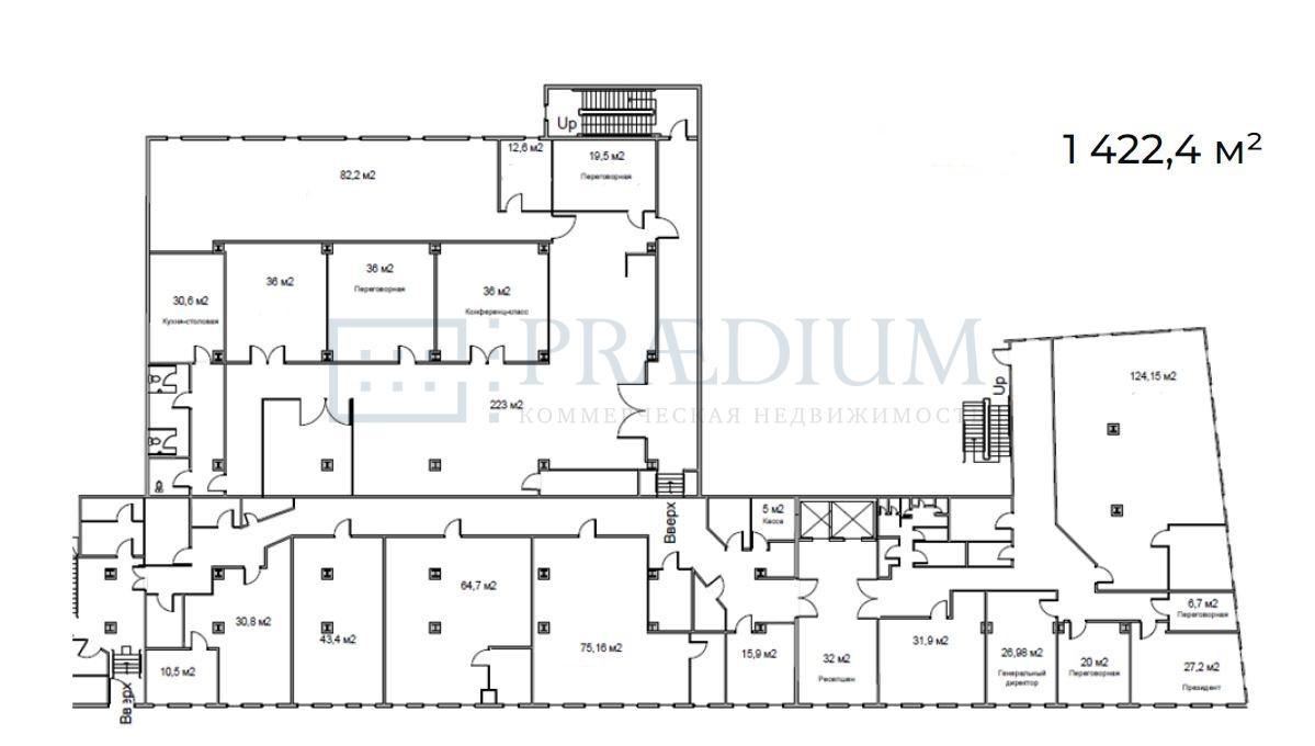Продам офис в Москве, д 5 стр 1