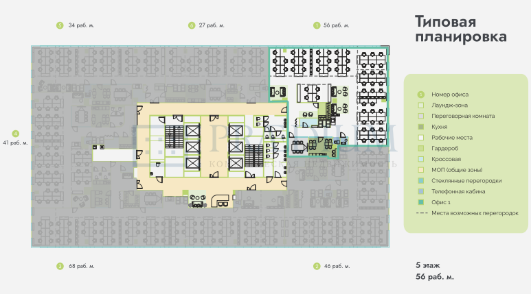 Сдается офис в Москве, Огородный проезд, д 16/1 стр 4
