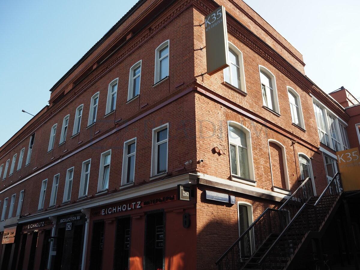 Сдается офис в Москве, влд 12 стр 6