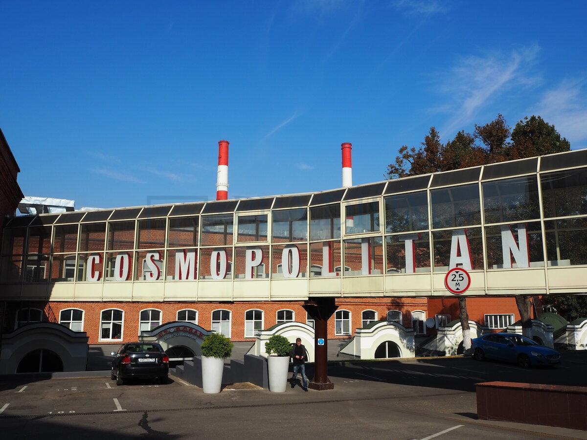 Сдается офис в Москве, влд 12 стр 6