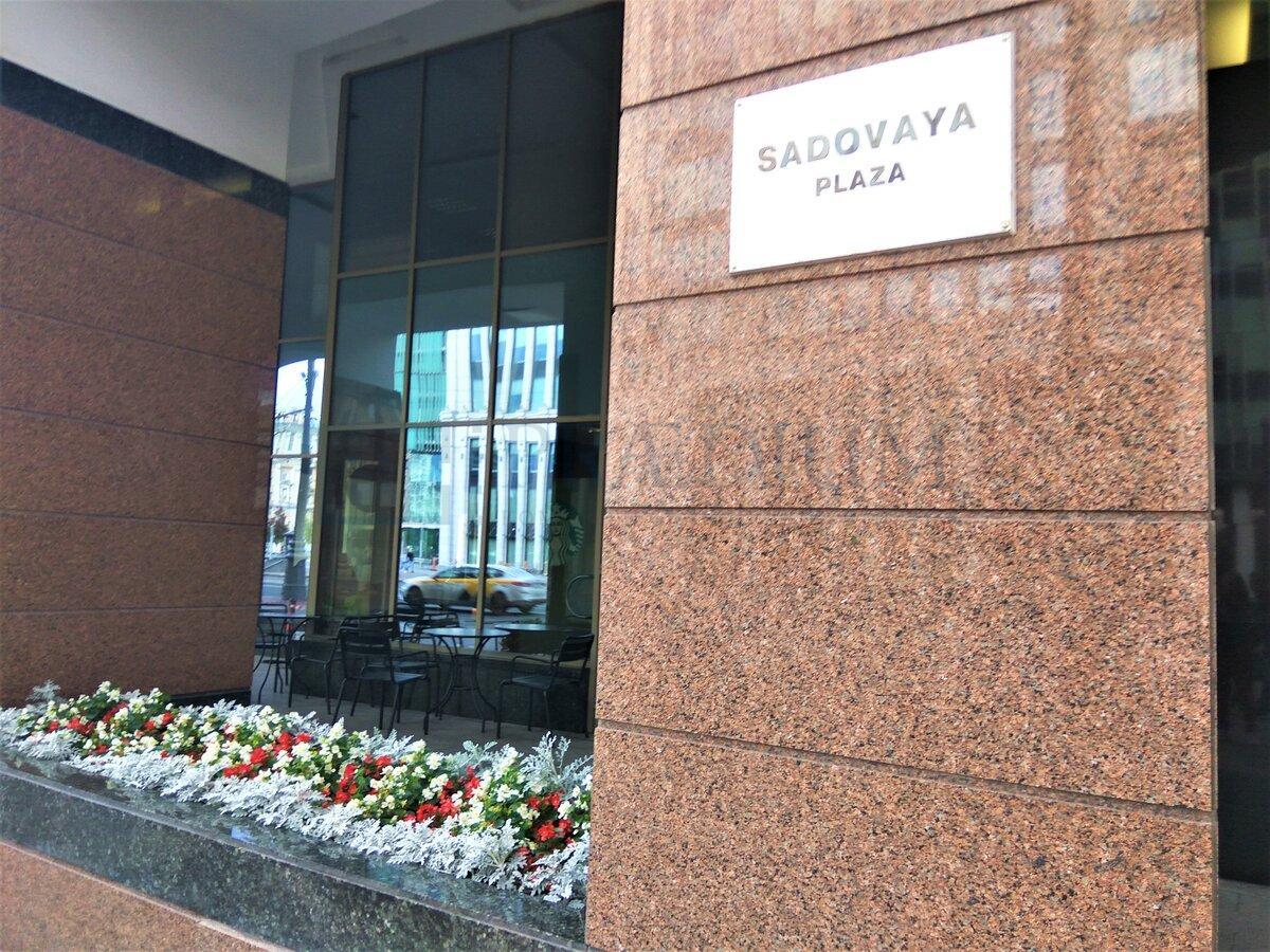 Сдается офис в Москве, д 7